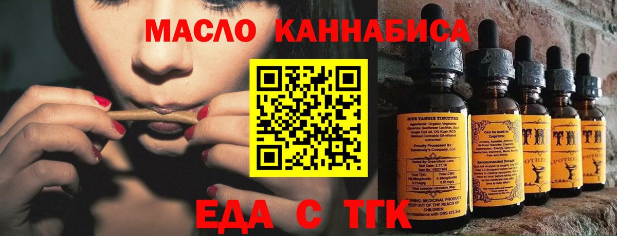 APVP Салехард