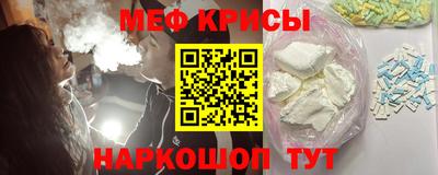 стаф Кумертау