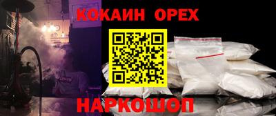 стаф Кумертау