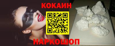 стаф Кумертау