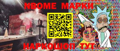 стаф Кумертау