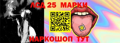 стаф Кумертау