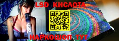 стаф Кумертау