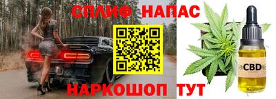 метамфетамин Кунгур