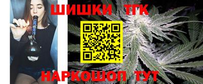 стаф Кумертау
