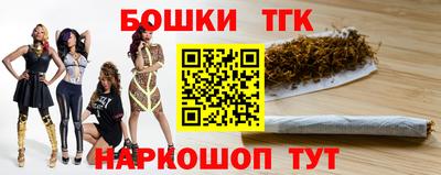 стаф Кумертау