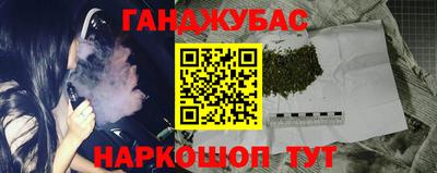 альфа пвп Кулебаки