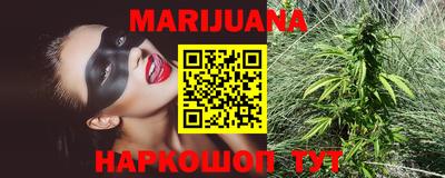 метамфетамин Кунгур
