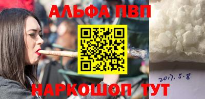 стаф Кумертау