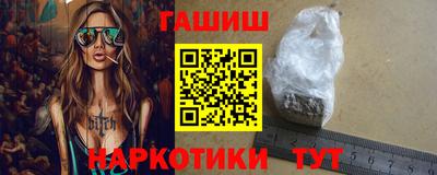 стаф Кумертау